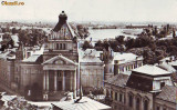 S-1893 Arad Palatul culturii Circulata