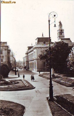 S-1914 Arad Vedere Necirculata foto