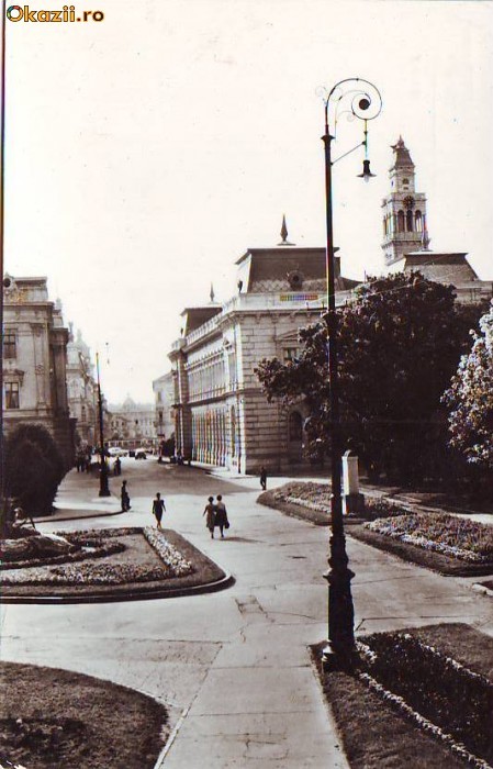 S-1914 Arad Vedere Necirculata S-1914 Arad Vedere Necirculata