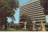 S-1981 Arad Hotel Astoria Necirculata