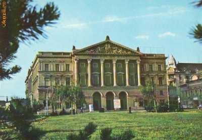 S-1979 Arad Teatrul de stat Necirculata foto