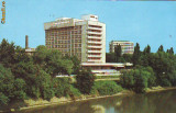 S-1977 Arad Hotel Parc Circulata