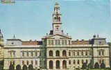 Carte Postala Arad Primaria Municipiului S-1971 Circulata Crisana Romania