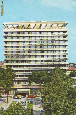 S-1942 Arad Hotel Astoria Necirculata foto