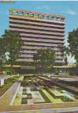 S-1941 Arad Hotel Astoria Necirculata