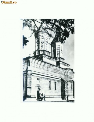 CP173-17Iasi -Biserica,,Trei Ierarhi&amp;amp;quot;(sec.XVII)-necirculata foto