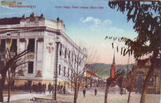 Romania,Sighetul Marmat.carte postala circulata 1917: Banca Austro-Ungara,animat foto