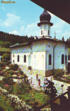 S-1792 Biserica Manastirii Agapia Circulata