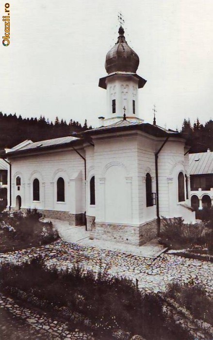 S 1775 Biserica Manastirii Agapia Necirculata S 1775 Biserica Manastirii Agapia Necirculata
