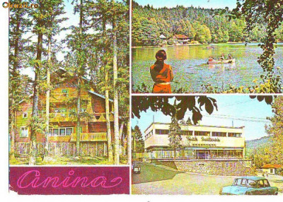 S 1730 Anina Complexul Maial Hotelul Diana Lacul Buhui foto