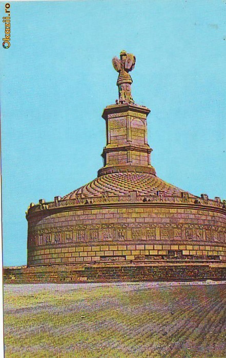 S 1666 Adamclisi Monumentul Tropaeum Traiani Necirculata S 1666 Adamclisi Monumentul Tropaeum Traiani Necirculata