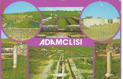 S 1660 Adamclisi Vestigii ale Cetatii Tropaeum Necirculata foto