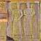 S 1657 Adamclisi Metopa de pe Monumentul Triumfal