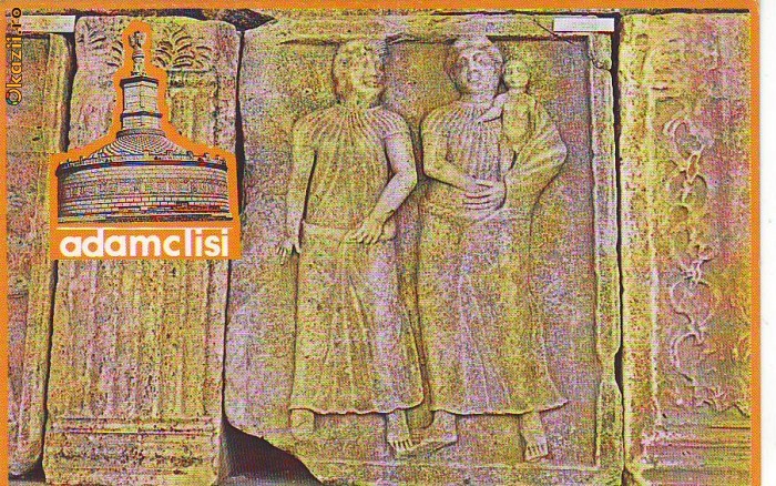 S 1657 Adamclisi Metopa de pe Monumentul Triumfal S 1657 Adamclisi Metopa de pe Monumentul Triumfal
