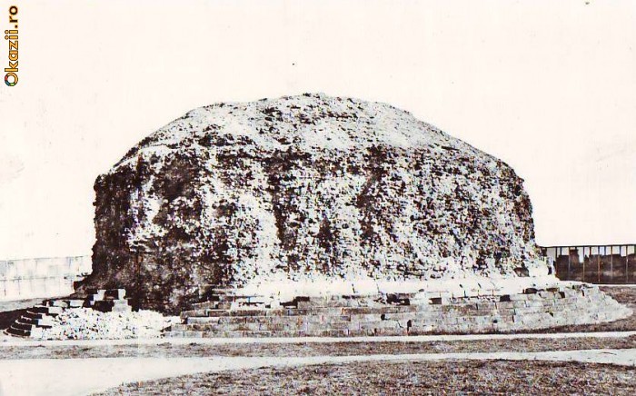 S 1652 Muzeul regional de arheologie Dobrogea Adamclisi