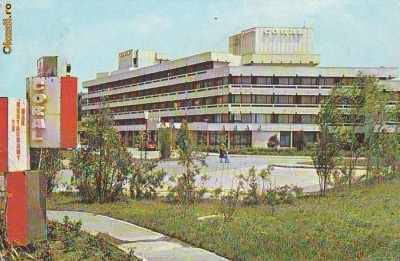 S 2019 Aurora Hotel Coral Circulata foto