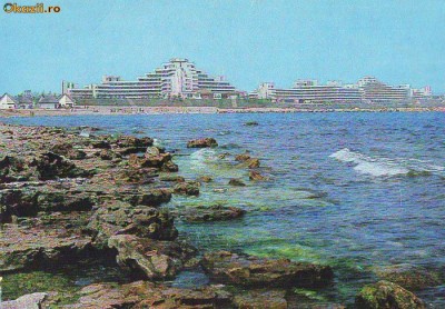 S 2029 Statiunea Aurora Vedere Circulata foto