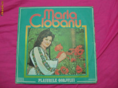 MARIA CIOBANU, VINIL foto