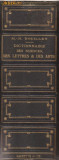 Bouillet / Dictionnaire des sciences,des arts...(Paris,1880)