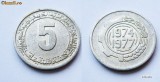 ALGERIA 5 CENTIMES 1974 FAO FRUMOASA **, Africa