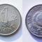 UNGARIA 1 FORINT 1989 AUNC **