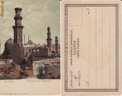 Egipt-Cairo foto