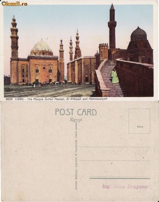 Egipt-Cairo foto