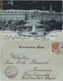 Austria-Viena -clasica, Circulata, Printata