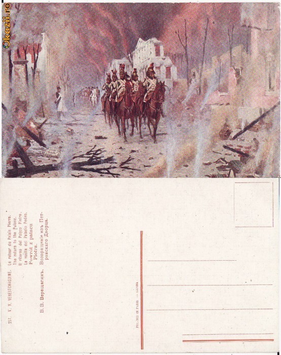 Ilustrata-tema militara Rusia,Franta, Napoleon Bonaparte Ilustrata-tema militara Rusia,Franta, Napoleon Bonaparte