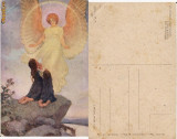 Ilustrata-tema religioasa 8, Necirculata, Printata
