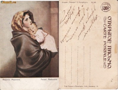 Ilustrata-tema religioasa 47-crestinism foto