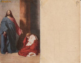 Ilustrata-tema religioasa 55-crestinism, Necirculata, Printata