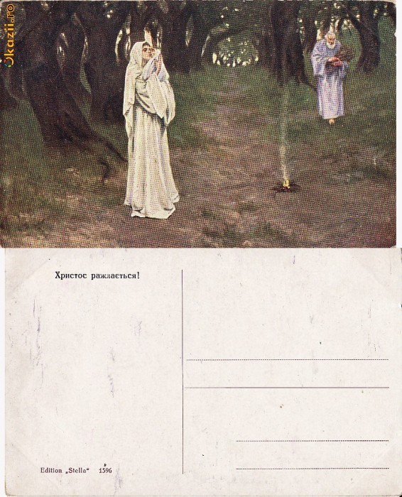 Ilustrata-tema religioasa 60