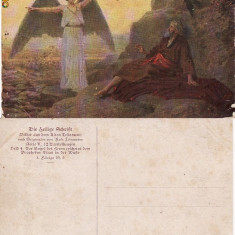 Ilustrata-tema religioasa -Iudaica-Vechiul Testament