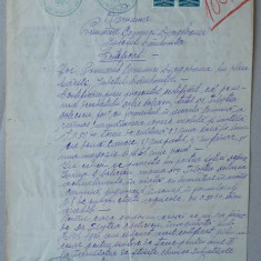 Certificat semnat de primarul din Dragoslava , Dambovita ,1936 , fiscale