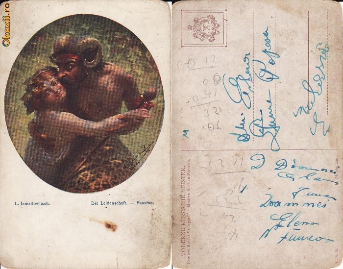 Ilustrator,picturi 5