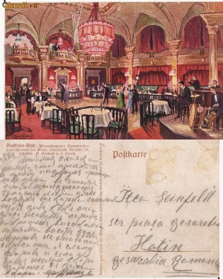 Austria-Restaurant Innsbruck foto