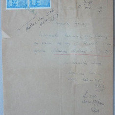 Fiscale 1 leu , Universitatea din Bucuresti pe document , 1939 , 14