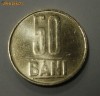 50 bani
