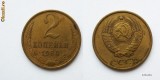 RUSIA URSS 2 KOPEIKI COPEICI 1980 **, Europa