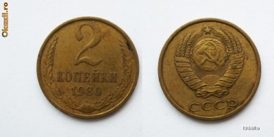 RUSIA URSS 2 KOPEIKI COPEICI 1980 ** foto
