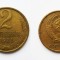 RUSIA URSS 2 KOPEIKI 1981 XF **