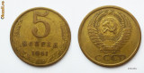 RUSIA URSS 5 COPEICI KOPEICI KOPEKS 1961, 5 g., Aluminum-Bronze, 25 mm **, Europa