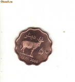 Bnk mnd Darfur 50 dinari 2008 unc , fauna, Africa
