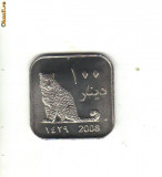 Bnk mnd Darfur 100 dinari 2008 unc , fauna, Africa