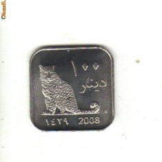bnk mnd Darfur 100 dinari 2008 unc , fauna