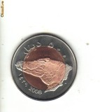 bnk mnd Darfur 500 dinari 2008 unc , fauna , bimetal