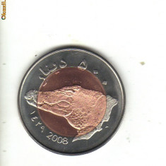 bnk mnd Darfur 500 dinari 2008 unc , fauna , bimetal