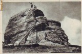 6651Rep Pop Romana Bucegi Vf Omu Necirculata