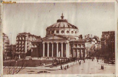 6664 Rep Pop Romana Bucuresti Vedere Circulata foto